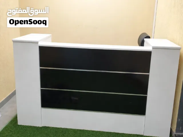 مكتب استقبال