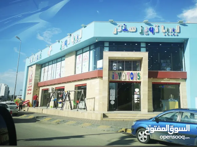 عقار تجاري للبيع زناته الجديدة قرب ليبيا تويز