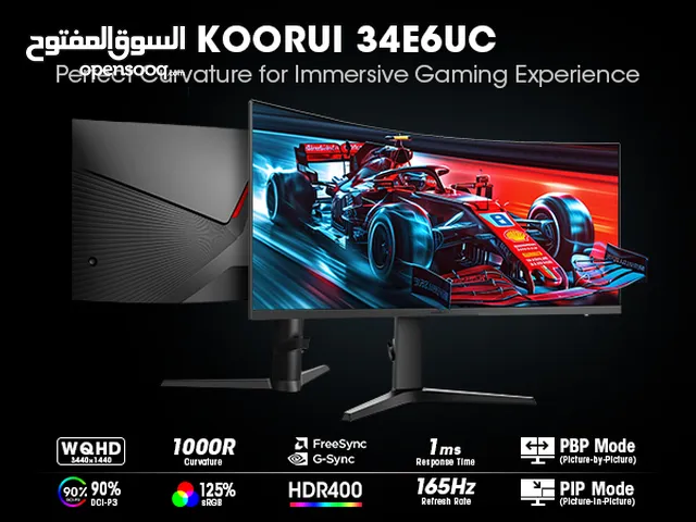 اقوى شاشة بالأردن  2K*2 34 inch WQHD GAMING MONITOR 165Hz 1ms VA PANEL بسعر 350 د فقط حرق اسعار نار