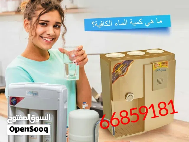 فلتر كولبكس الأمريكي