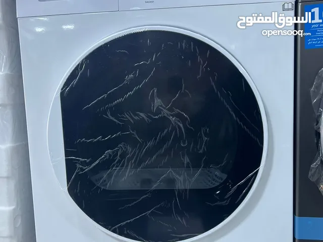 LG 7 - 8 Kg Dryers in Amman