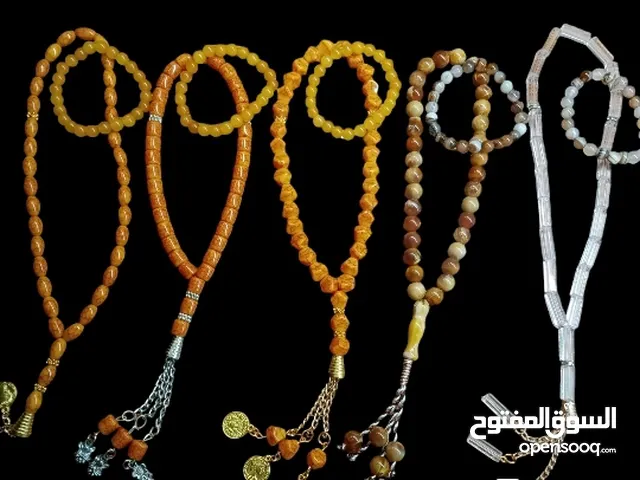  Misbaha - Rosary for sale in Baghdad