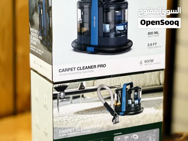 GREEN LION CATPET CLEANER PRO