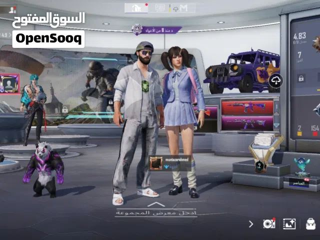 ببجي لفل مجموع 69 لفل حساب 80 ربط سليم