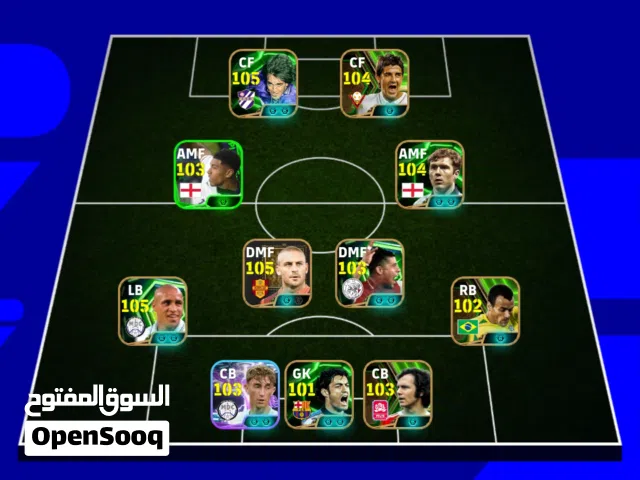 PES Accounts and Characters for Sale in Algeria