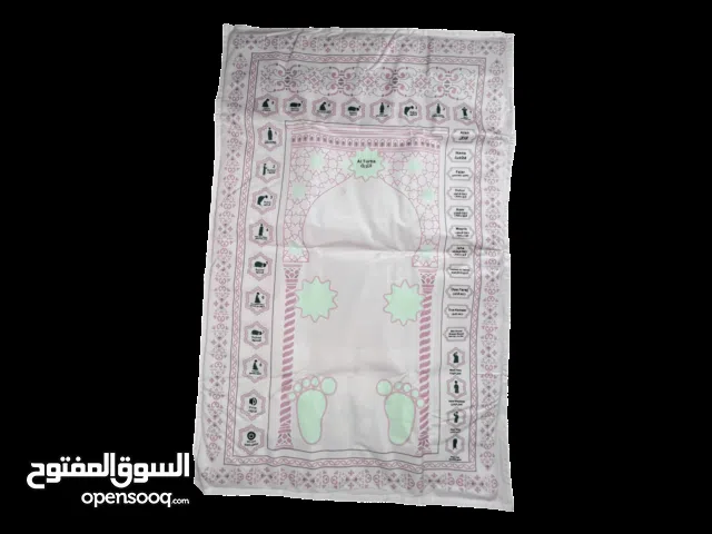 سجادة الصلاة التعليمية التفاعلية للاطفال