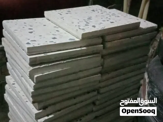 بلاط عادي للبيع