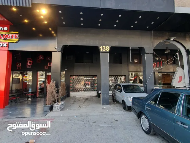 محلات و مخزن للايجار خلدا شارع المدينة الطبيه مقابل ليدرز سنتر