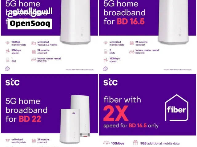 Stc Offers Available, Free Delivery