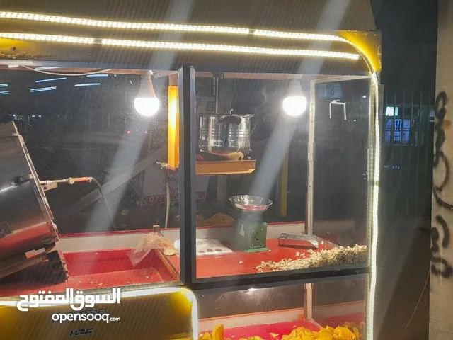 عربانه للبيع