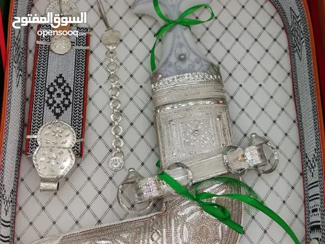  Others for sale in Al Dakhiliya