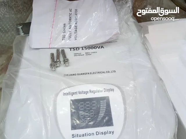Generators for sale in Tripoli