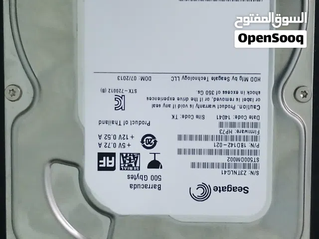هارد نص تيرا 500 GB اقل سعر في السوق