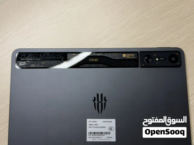 تابلت ريد ماجيك نوفا