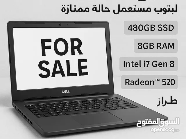 **للبيع لابتوب DELL Vostro 15 بحالة ممتازة**