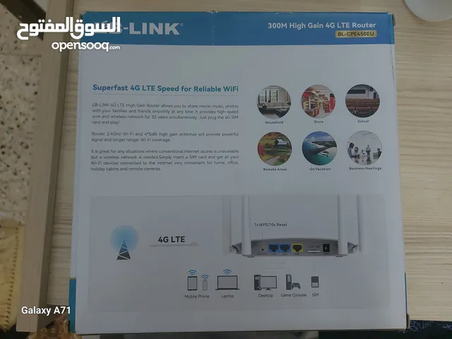 راوتر نت منزلي