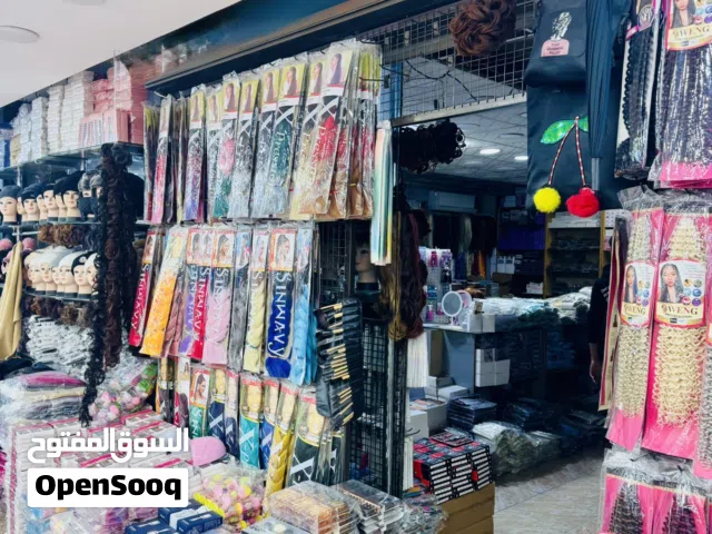محل تجاري (44 متر مربع) الواقع في جاليريا سنتر في جبل الحسين
