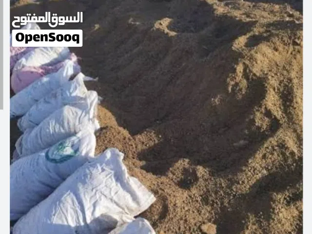 زبل غنم للبيع
