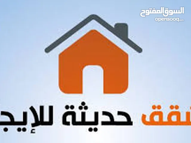 140m2 2 Bedrooms Apartments for Rent in Hebron AlShaeaba