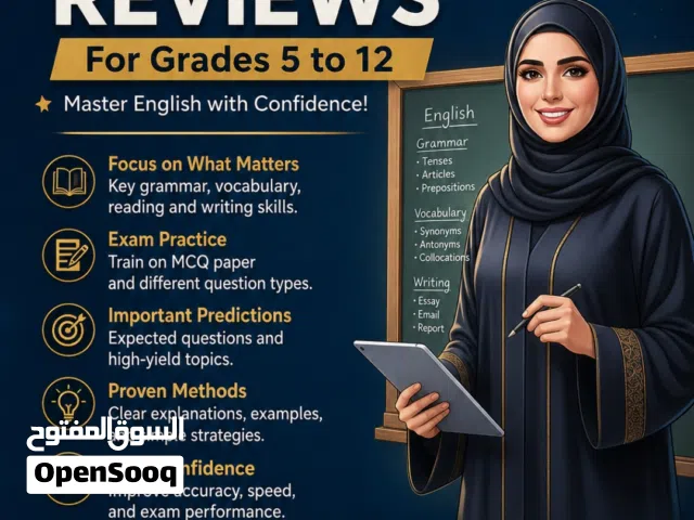 Online English   tuition