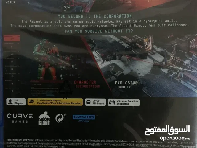 The Ascent PS5 (Standard edition)