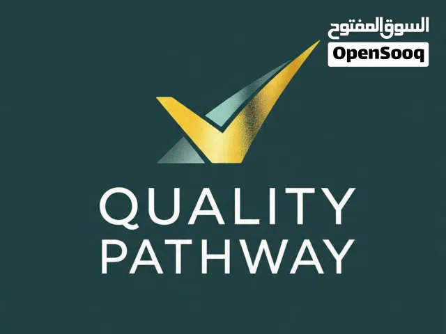 خدمات هندسه واستشارات للشركات والأفراد لضبط جودة الاعمال