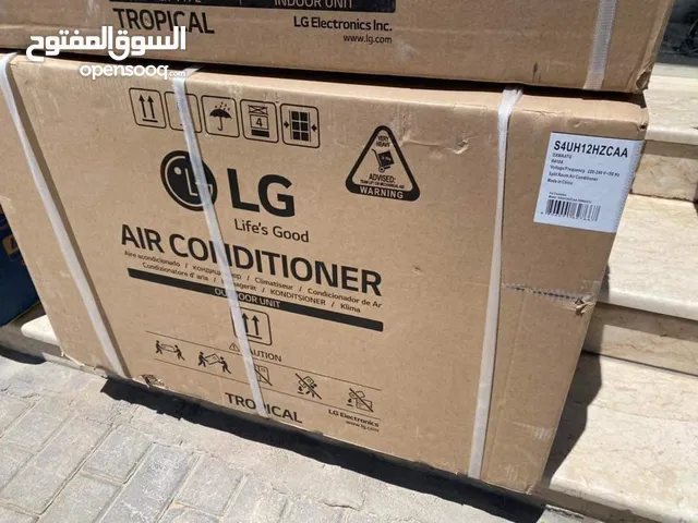 LG 1.5 to 1.9 Tons AC in Sharjah