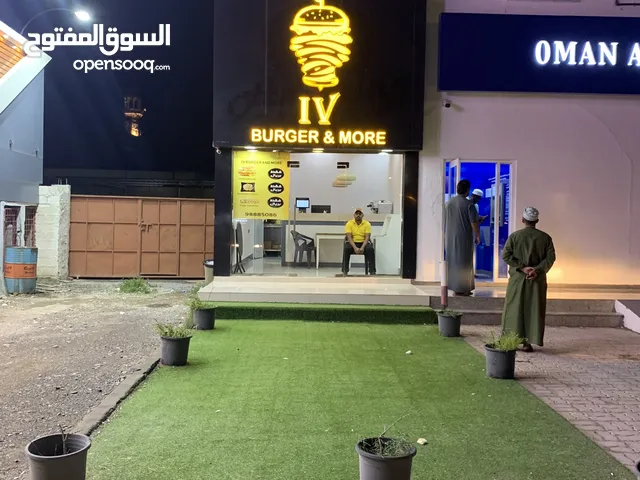 30 m2 Restaurants & Cafes for Sale in Al Batinah Suwaiq