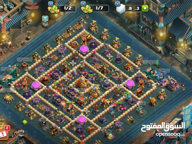 Clash of Clans Accounts and Characters for Sale in Amman