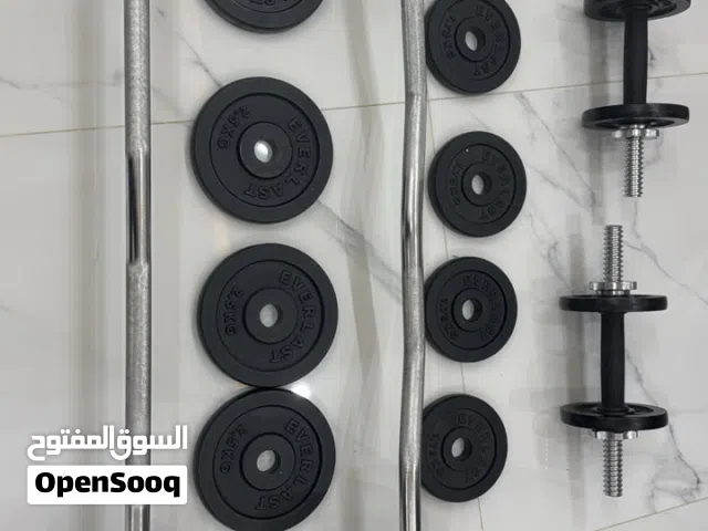 Adjustable Dumbbell + Barbell Set  Complete Home Gym Weights  Excellent Condition
