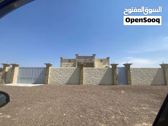 منزل جديد للإجار