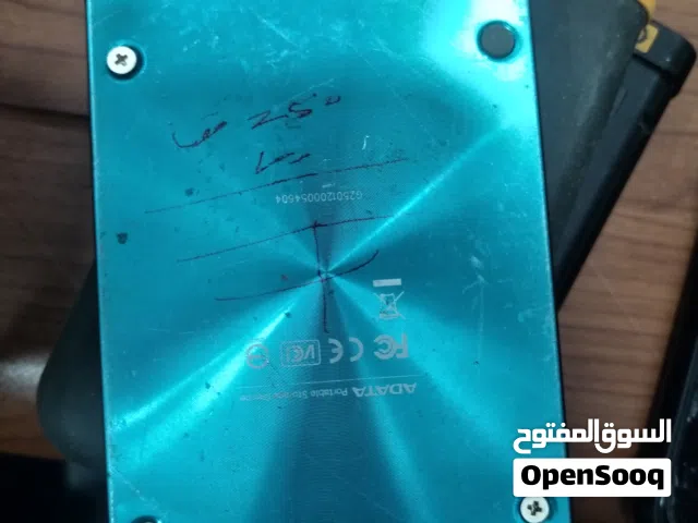 هاردسك خارجي 250 قيقا