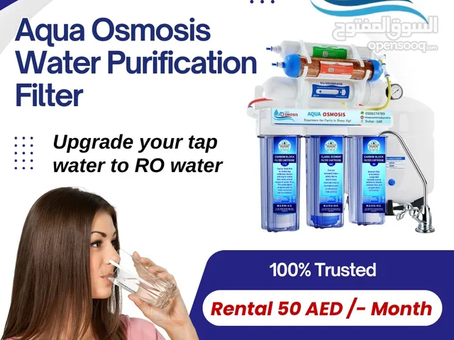 water filter/drinking water purifier