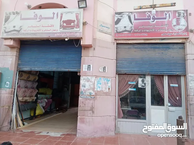 54 m2 Shops for Sale in Sharqia 10th of Ramadan