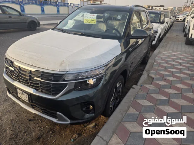 السلام عليكم للبيع في البصره كيا سيلتوس 2025 ضمان 5 سنوات سنه صيانه مجانيه 4 تبديلات دهن مجانيه