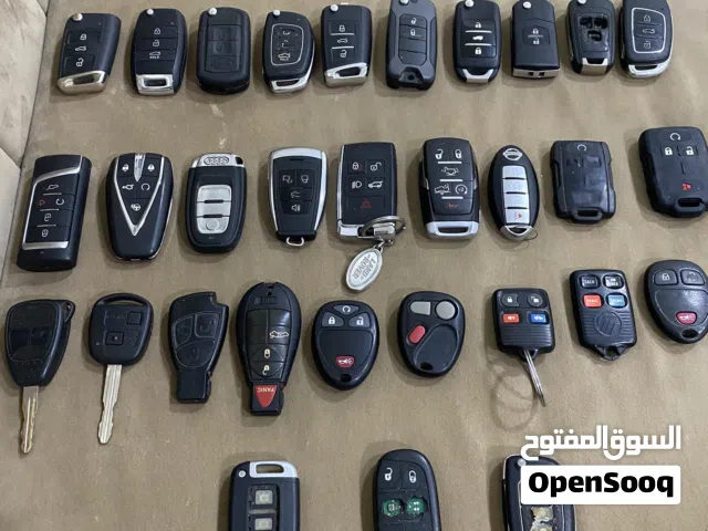 للبيع جميع انواع الريموتات والمفاتيح