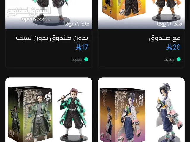 مجسمات انمي للطلب خاص