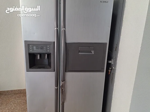 Samsung Refrigerators in Hawally