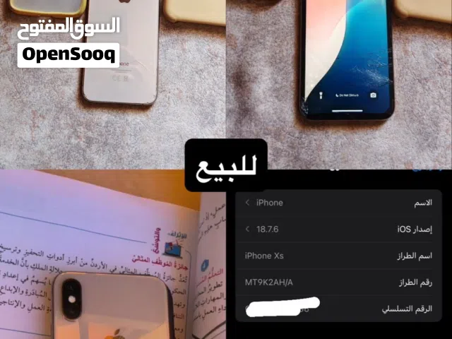 Apple iPhone XS 256 GB in Salt