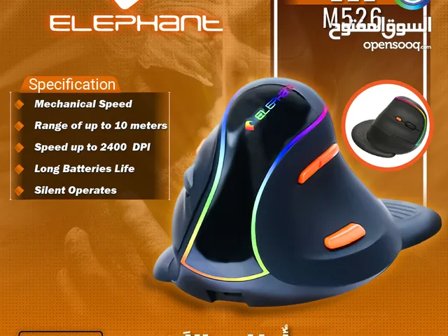 ماوس جيمنغ رهيب مضيئ رجب تصميم جديد Elephant ELE M526 Mouse RGB Gaming Mouse