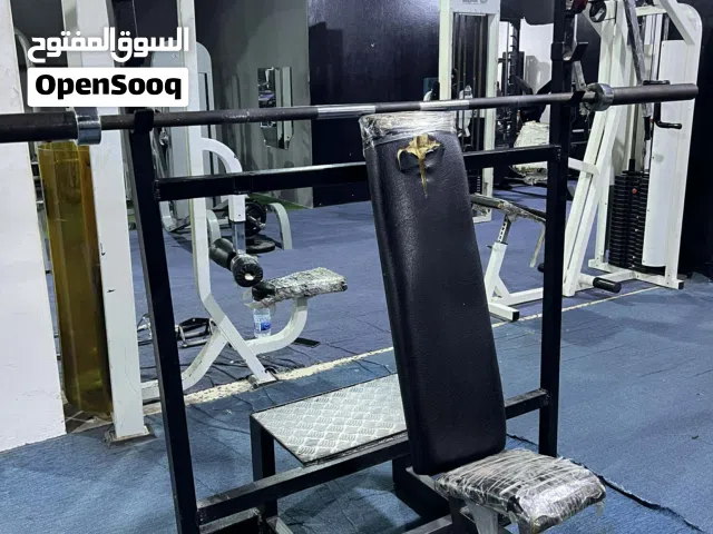 كرسي اكتاف بار حر