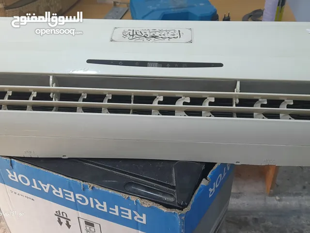 Unionaire 1 to 1.4 Tons AC in Irbid