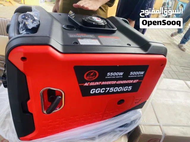 GGC7500iG5 – 5500W Silent Inverter Generator