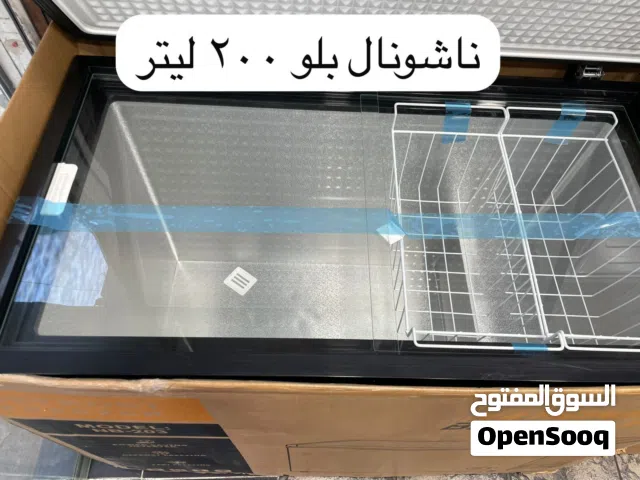 عروض فريزرات عيد الأضحى 2026