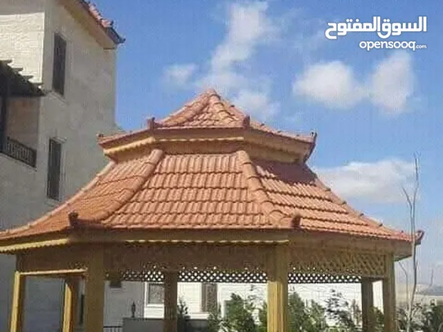 تركيب قرميد . وصيانة القرميد