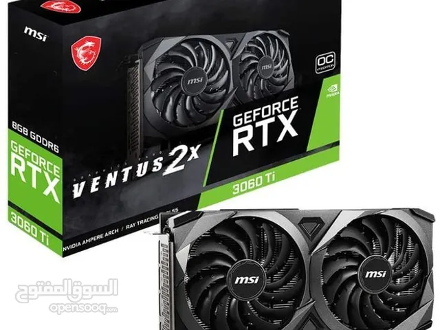 مطلوب rtx 3060 ti