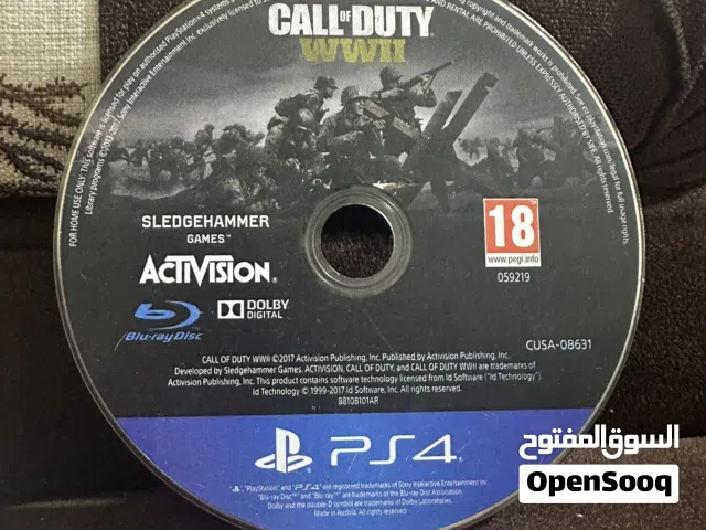 سيدين مرتبات اقرأ الوصف