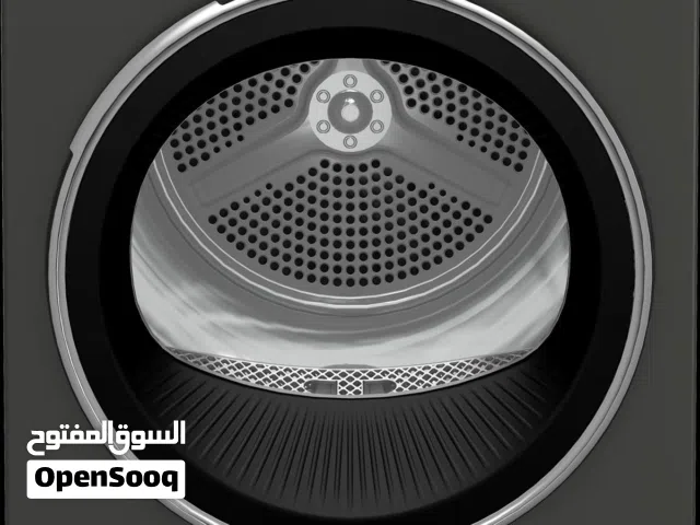 نشافة بيكو 8 كيلو 15 برنامج إنفيرتر توفير طاقة A+++ تنشيف سريع لون سلفر بسعر مميز جداً