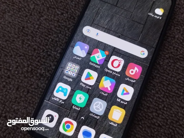 Xiaomi 13 Pro 512 GB in Tripoli