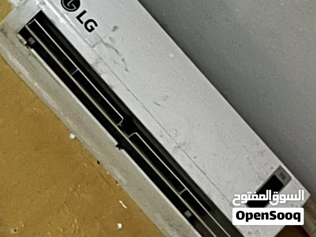 LG 0 - 1 Ton AC in Basra